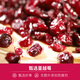
OceanSpray Chile imported dried cranberries, dried candied fruits, baking ingredients and snacks, original flavor 680g