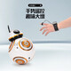 Neue Fernbedienungs -Steuerkugel -Roboter Star Wars BB8 Intelligente Programmierung Ladung Tanz sphärische Kinderspielzeug BB8 Roboterprogrammierung + Geste Dual Fernbedienung Lithium -Batterie -Ladeversion + Bedienungsanleitung + 2 Magnete