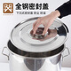 Golden Key stainless steel soup bucket 35cm commercial catering kitchenware thickened stew pot rice bucket brine bucket GK-TT3535