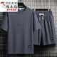 Woodpecker (Tucano) Herren-Sommeranzug Teen Teen Kurzarm T-Shirt Thin Ice Seide Zwei-teilige Casual Sportswear Fünf-Punkte-Short-Hose Set-TZ829 Military Green [Top + Pants] XL empfohlen 130-145jin [Jin gleich 0,5 kg]