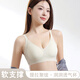 Yalu Traceless Underwear Women's Summer Ultra-Thin Ice Silk Silk Small Mreast Gathering and Anti-Saging Beautiful Bra 2025 New Style Blue M (Recommandé 90-105Jin [Jin est égal à 0,5 kg]))