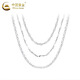 CHINA GOLD PT950 Platinum Necklace Women's Clavicle Chain Stackable Plain Chain Thin Chain Versatile Valentine's Day Practical Birthday Gift Women PT950 Platinum O-Line Chain Approximately 2.2g Adjustable