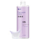 Yunnan Baiyao Taibang Eye Wash Eye Care Eye Wash Eye Care Solution Lutein Mild Type 500ML