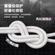 Baige Safety Rope Inner Core Steel Wire Rope High-altitude Operation Safety Speed-Down Mountaineering Rope Emergency Rescue Insurance Rope Jingcang-500KG 8mm/10m CW063975