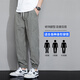 Romon ice silk casual pants for men in summer thin quick-drying sports loose ties versatile Harun trendy pinch pants for men 880 gray XL