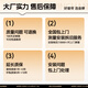 
Jinchan whole house customized fully blackout curtain cloth Shaoxing Keqiao Chenille living room bedroom bay window electric track integrated Mr sample gift pack (cloth + yarn) door-to-door measurement and installation After collection and purchase, take order and send free sample measurement meter