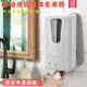 
Bosharon (bosharon) Bosharon automatic induction soap dispenser wall-mounted electric hand sanitizer household machine kindergarten foam wall hanging cd-1048a white manual model