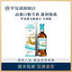罗曼湖飞鹿逐日·雪莉版高地苏格兰原装进口单一麦芽威士忌700ml
