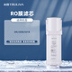 Qinyuan (Truliva) Wasserreinigerfilter -Beamter Haohe/Little White Whale/Little Strsestone/Little Jingling/Xiaoxin -Serie Einer -Branch -Wasserreiner -Filter -Ro -Membranfilter - geeignet für KRL5008/5018