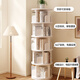 Xiaojiangcai bookshelf 360-degree rotating floor-standing vertical simple bookcase integrated home living room storage multi-layer storage rack 5 layers