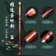 Range (Range) Manle Musical Instrument Professional F-Tuning Flöte Flöte Erwachsene Anfänger bittere Bambusflöte Raffined Performance-Level Flöte bietet 9 Geschenke
