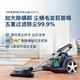 
Philips vacuum cleaner household high suction mite removal wireless handheld carpet vacuum cleaner FC8632/9735/9573 FC9573 Class B machine (99 new-unboxing not used)