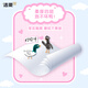 Jierou handkerchief paper soaked duck 4 layers 6 pieces 30 packages ultra-mini portable wet water not easy to break tissue paper small pack facial tissue