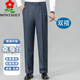 Montagut 2025 Pantalones de doble plisado para hombres nuevos Pantalones de tamaño de gran tamaño de tamaño grande