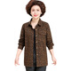 Ziweiqi's mother spring suit 2025 new shirt jacket small thin short middle-aged and elderly women's spring and autumn top fashionable 25A1391 Angora Red XL [Suggested 105Jin [Jin equals 0.5 kg] below]
