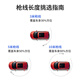 Charging Elf New Energy Vehicle Charging 7KW Electric Vehicle Charging Gun is suitable for BYD Tesla Wuling Aian Zero Sport model universal portable charger 5 meters double in one