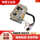Inbor AC Motor Drive Contrôleur MC3526 Old à quatre roues électriques à manger à manger visières ACCESSOIRES DE VOITURES MC3527 72V MODÈLE A