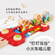 Hape Train Train Jungle Music Jugues de juguetes para niños Baby Boy Girl Ensamble Building Block Bloque Regalos Percepción de tren de tren