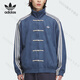 阿迪达斯 （adidas）阿迪达斯官方三叶草男女款新中式麂皮宽松外套JZ9927 JZ9928:蛇年限定 XL 185/104A