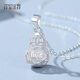Misu pt950 platinum hollow gourd necklace women's model with the word 