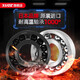 进口耐高温轴承300度600度大全693高速694 695 696 697 698 699ZZ XUDZ耐高温693--高温防尘密封 3