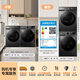 
Little Swan (LittleSwan) washing and drying set 10KG drum washing machine fully automatic + heat pump dryer 1.1 washing ratio sterilization and mite removal TG100APUREPRO+02 National subsidy for home appliances