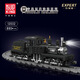 Mold King Mold King 12001-39 Locomotora de combustión interna de piel verde Tren de control remoto eléctrico 12027s