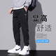 Cooles Kapitel (Kuzhang) Jeans Herren Tight Foot Trendy Brand Workwear Jungen 2024 Neues Fleece verdickte lässige Winterhose Herbst und Winter DW_9859 Schwarz + FK_2911 Schwarz One Size M M.