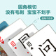 Das Lamm geht den Berg hinauf, um Karten zu lesen, um Alphabetisierungskarten zu spielen. Das Lamm fährt den Berg hinauf, um die chinesischen Lesematerialien der Kinder zu lesen. Stufe 123456 Suxiliary -Tools für Spiele. Das 3-6-jährige Mädchen ist eine Übergangskompetenz. Ich werde chinesische Charaktere alleine lesen und die Wahrnehmung ist unabhängige Ladder -Lesung Spielzeugbücher. Das Lamm geht den Berg hinauf, um Charaktere zu lesen: Stufe 3