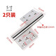 Thousand-speed wheel flag-shaped hinge detachable fire door wooden door welded hinge without slotting thickened hinge stainless steel 5 inches thick 2.0 stainless steel 5 inches thick 2.0 (2 pieces)