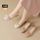ZHR Capa de la cabeza Caquero zapatos individuales para mujeres Mesh zapatos de cuña transpirables