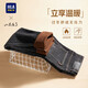 HLA Hailan House velvet jeans men's loose thickened velvet tapered pants men winter