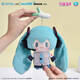 Yumori Bilibilibemoe Hatsune Miku Top Top Treasure Series Plüsch Puppe periphere Ornamente Luka Style Brandneue Spot Direct Shot