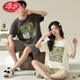 LangSha couple pajamas pure cotton shorts shorts for summer men and women sweet and cute cartoon large size can be worn outside home clothing suit Flagship store-687 XL single woman