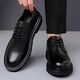 Fat Donglai [Recommended by the Central Mother] Fall and Winter genuine leather plus cotton business formal leather shoes for men off Black casual 9225 38
