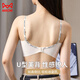 Cat man markless strapless underwear for women's vest style inner wear anti-exposure summer thin comfortable breathable mesh beautiful back bra Black M -34/75AB (90-110Jin [Jin equals 0.5 kg])