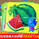 丹妮杰夫幼儿拼图入门级大块宝宝儿童动手力开发启蒙玩具 交通工具拼图12个 4 6 9片