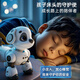 
Disney (Disney) intelligent robot dog children toys boy baby girl 1-3 electric rotor remote control will call 6 robot [upgrade gesture obstacle avoidance version] Three lithium battery technology white