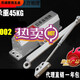XMSJ原装RYOBI日本良明闭门器7002利优比良明牌闭门器带缓冲 9903/力度35G