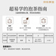 Xiaoguan Tea Garden [tägliche Packung] Fujian Anxi Special Tieguanyin Tee 110 g Oolong Tee -Trinken Tee selbst