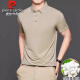 Pier Cardin high-end 100% mulberry silk short-sleeved T-shirt for men's summer high-end business and casual young and middle-aged silk Polo shirt white 1050 L 170 recommended weight 121-135 Jin [Jin equals 0.5 kg]
