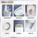Hengjie (HEGII) H35PRO Smart Smart H35Pro Flip Flip Ring Presión de agua ilimitado Inicio inteligente HCE863B01-30 [Bomba dual Bomba silenciosa] La distancia de pozo H33A es 300-390 Elija 305
