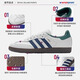 
Adidas Clover Shoes SAMBA German Training Shoes Classic Men and Women Couples Sports Shoes Low Top Casual T-toe Shoes IH4882 White/Green/Dark Blue 43