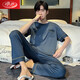Langsha Summer Pajamas Modal Cotton Modal Plus Fat Plus Tamaño de mediana edad Middle-Eding pantalones largos de manga corta Ropa casera de papá ZW2687 XL (recomendado 130-145 Jin [Jin equivale a 0.5 kg])