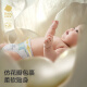 babycare【新升级】金山茶花纸尿裤M50片(6-11kg)新生柔婴儿尿不湿透气