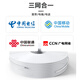 Indoor-Eingang Glasfaser Kabel Breitband Leder Kabel Outdoor Butterfly Optical Cable FTTR Ganzes Haus Networking niedriger Rauch Halogen-freier GJXH INDOOR 2 STAHL-WIRK 1 Kern 50 Meter
