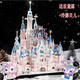 
Lego 520 Gift for Girlfriend Disney Castle Building Blocks Compatible Girl Version High-Pretty Women's Toy Gift Sakura Castle 9277 Pieces + Flash Diamond