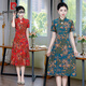 Pier Cardin Cheongsam for women mid-length summer women's clothing 2025 new middle-aged mother's short-sleeved cheongsam skirt improved retro dress 698 purple 3XL Recommended 125-136Jin [Jin equals 0.5 kg]