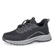 Adachiaki lijian Chaussures plus anciennes de printemps et automne à l'authentique en maille respirante authentique chaussures de marche larges et grasses de baskets plus anciennes C3899 Gris foncé masculin 42