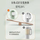 九阳破壁机家用豆浆机隔音罩轻音多功能料理P919B699 玉簪绿